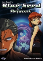 Blue Seed Beyond - Invasion from Within