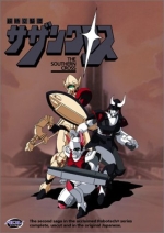 Super Dimensional Cavalry - Southern Cross (Complete Series)