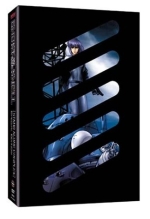 Ghost in the Shell - Stand Alone Complex (Vol. 1) [Limited Edition DTS DVD and Audio CD]
