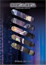 Ghost in the Shell - Stand Alone Complex (Vol. 6) (Special Edition)