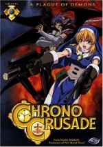 Chrono Crusade Vol 1