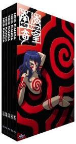 Neo Ranga: Complete Collection