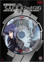Ghost in the Shell - S.A.C. 2nd Gig (Vol. 1) - 2-Disc Limited Edition + CD
