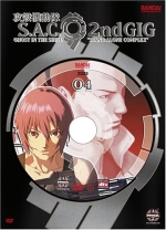 Ghost in the Shell, Stand Alone Complex, 2nd GIG, Vol. 4 (With 2 collectible toys and limited edition tin case)