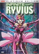 Infinite Ryvius - Absolution (Vol. 6)