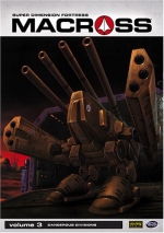 Macross, Vol. 3: Dangerous Divisions