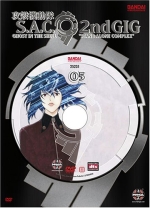 Ghost in the Shell: Stand Alone Complex - 2nd Gig, Vol. 5