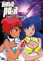 Original Dirty Pair - Flight 005 Conspiracy