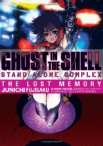 Ghost in the Shell: Stand Alone Complex, Volume 1: The Lost Memory (Ghost in the Shell)