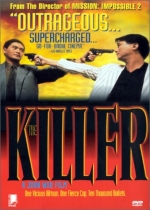 The Killer