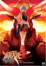 Burst Angel, Vol. 6 - Guardian Angel