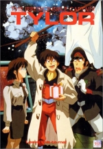 Irresponsible Captain Tylor - Collection 1