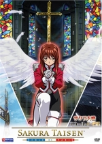 Sakura Taisen - Ecole De Paris