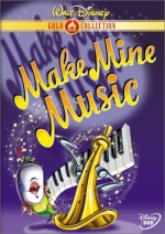 Make Mine Music (Disney Gold Classic Collection)
