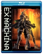 Appleseed Ex Machina [Blu-ray]