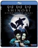 Shinobi - Heart Under Blade (Special Edition) [Blu-ray]