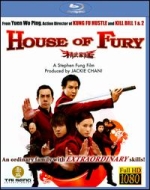 House of Fury [Blu-ray]
