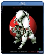 Vexille (Special Edition) [Blu-ray]