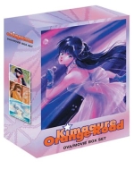 Kimagure Orange Road Ova