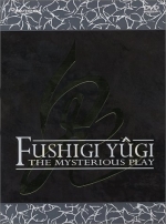 Fushigi Yugi OVA Boxed Set