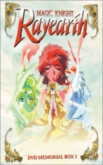 Magic Knight Rayearth - Memorial Collection 1