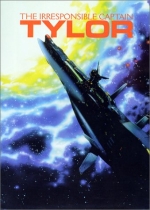 Irresponsible Captain Tylor - Collection Boxed Set