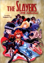 The Slayers - DVD Collection (Episodes 1-26)
