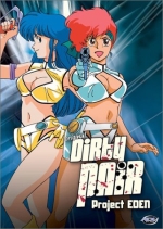 Original Dirty Pair -  Project Eden