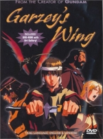 Garzey's Wing
