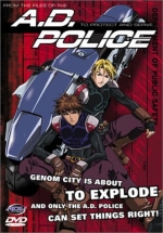 A.D. Police - To Protect and Serve (Complete Series)