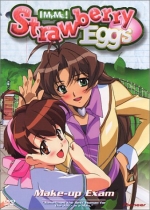 Strawberry Eggs (I My Me) - Make-up Exam (Vol. 1)