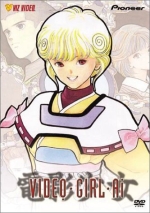 Video Girl Ai