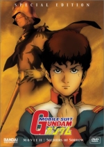 Mobile Suit Gundam - Movie II (Soldiers of Sorrow)