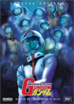 Mobile Suit Gundam - Movie III (Encounters in Space)