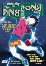 Make Way for the Ping Pong Club