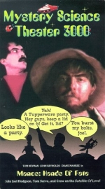 Mystery Science Theater 3000 -  Manos: Hands of Fate
