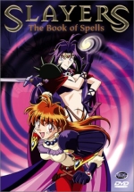 Slayers - Book of Spells