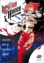 Cutey Honey - Collection 1