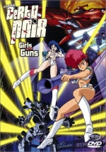 Original Dirty Pair - Girls With Guns