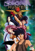 Sorcerer Hunters - Magical Battles (Vol 4)