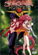 Sorcerer Hunters - Magical Contests (Vol 3)