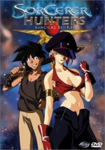 Sorcerer Hunters - Magical Desires (Vol 2)
