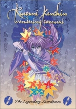 Rurouni Kenshin - Legendary Swordsman, Vol. 1