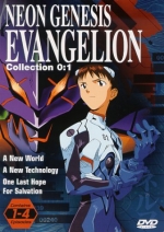 Neon Genesis Evangelion - Collection 0-1