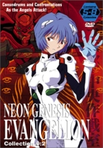 Neon Genesis Evangelion - Collection 0-2