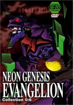 Neon Genesis Evangelion - Collection 0-6