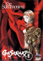 Gasaraki - The Summoning (Vol. 1)
