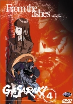 Gasaraki - From the Ashes (Vol. 4)