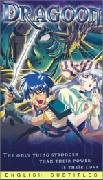 Dragoon