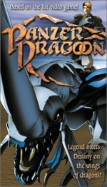 Panzer Dragoon
